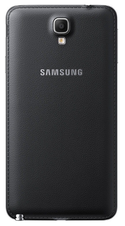 Galaxy Note 3 Neo