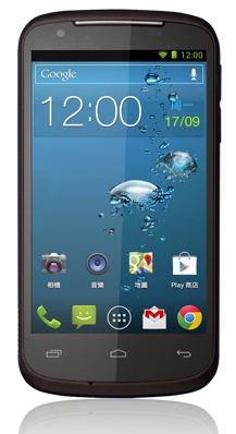 Gsmart GS202