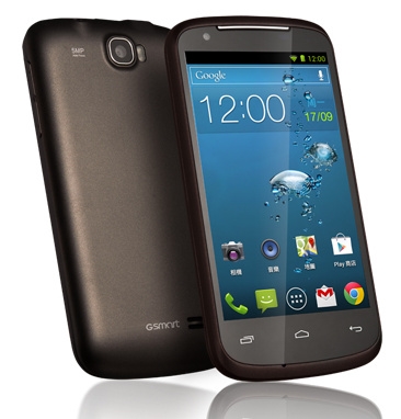 Gsmart GS202