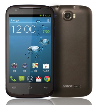 Gsmart GS202