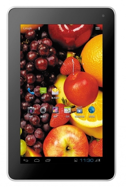 Mediapad S7 Lite 8GB 3G