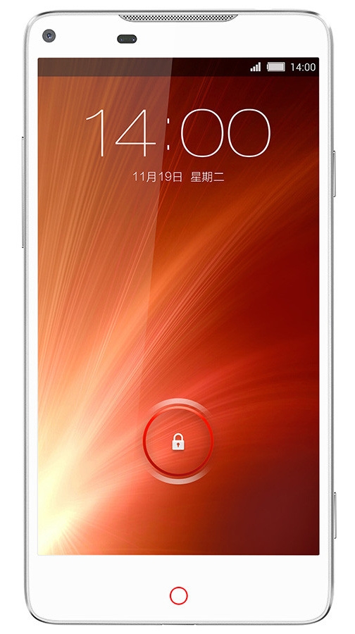Nubia Z5S