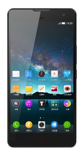 Nubia Z7 Max