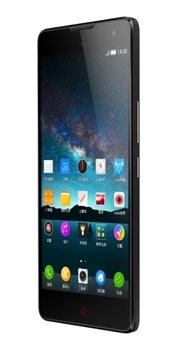 Nubia Z7 Max