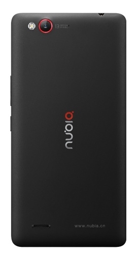 Nubia Z7 Max