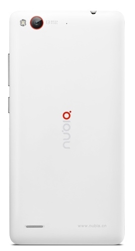 Nubia Z7 mini