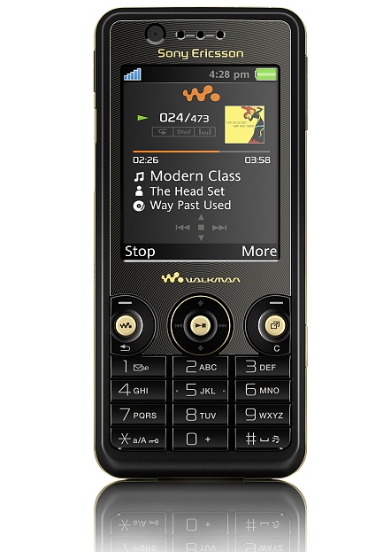 W660i