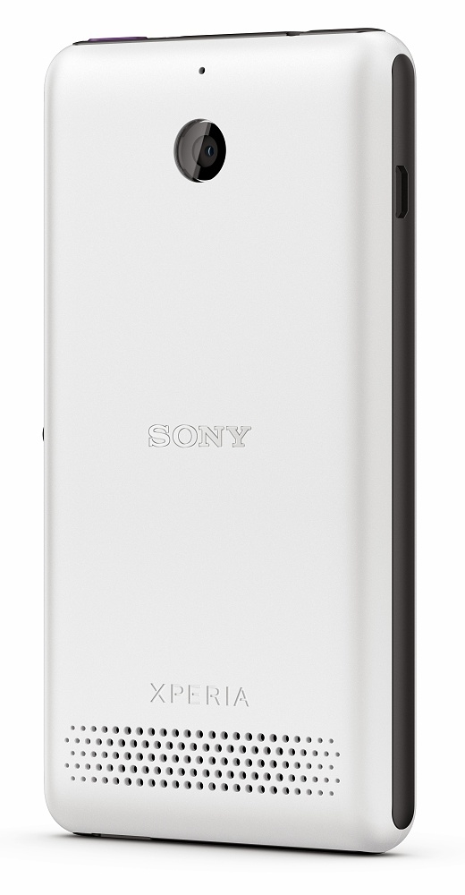 Xperia E1