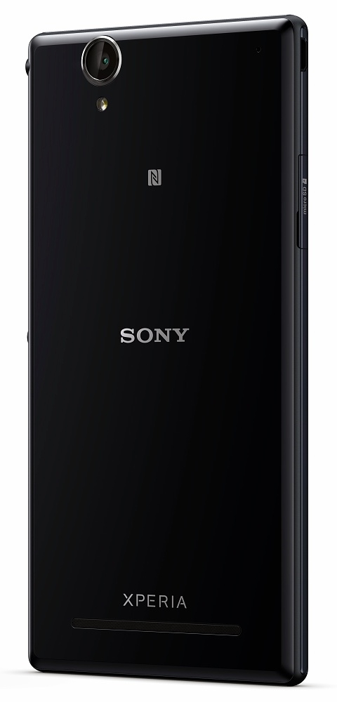 Xperia T2 Ultra dual